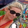 Dorota Jakubik