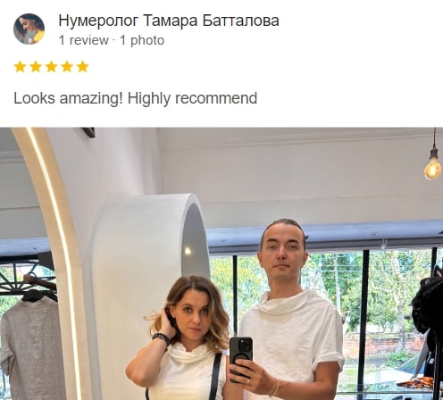 Review 4